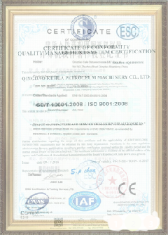 沅陵游览路线规划示例