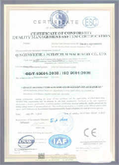 沅陵智慧导览界面示例